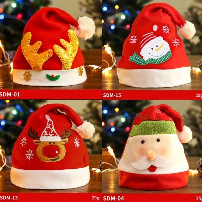 【Familiars】หมวกคริสต์มาส คริสต์มาส ตกแต่งวันหยุด ปาร์ตี้หมวก พร็อพปาร์ตี้ ซานตาคลอส Elk