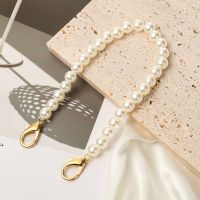 FAY High Quality Bags Handbag Handles Pearl Belt Long Beaded Chain Pearl Strap Accessories Fashion Shoulder Bag Straps 14 Sizes DIY purse Replacement