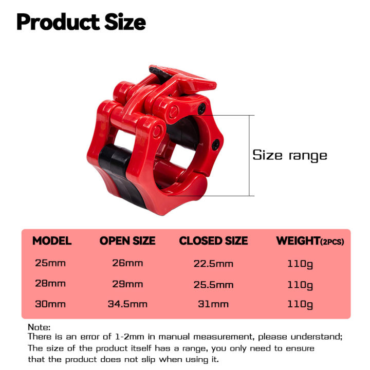 25mm-28mm-30mm-spinlock-collars-barbell-collar-lock-dumbell-clips-clamp-weight-lifting-bar-gym-dumbbell-fitness-body-building