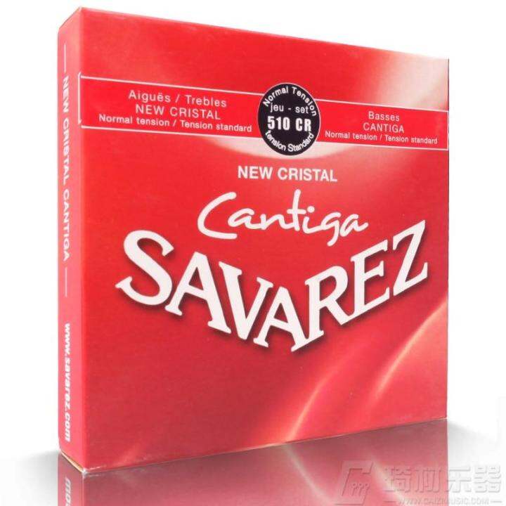 Savarez 510 Cantiga Series New Cristal/Cantiga Normal Tension Classical Guitar Strings Full Set