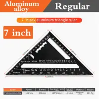 7/12นิ้วสามเหลี่ยมโปรแทรคเตอร์วัดมุมอะลูมินัมอัลลอยความเร็วไม้บรรทัดวัดมุมสี่เหลี่ยมเครื่องมือวัดการทำงานไม้ช่างไม้ Swith ระดับ