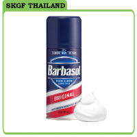 ครีมโกนหนวด Barbasol สูตรดั้งเดิม 7 ออนซ์