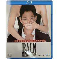 Rainที่ดีที่สุดแสดงคอนเสิร์ตไลฟ์2012