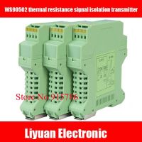 WS90502 thermal resistance signal isolation transmitter / 0-10V signal isolation distributor / 4-20MA temperature transmitter