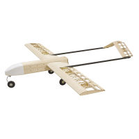 ปีกเต้นรำงานอดิเรกงานอดิเรก S12 RQ-7เงา2100Mm Wingspan ไม้ Balsa RC ชุดเครื่องบิน/ชุด + Power Combo สำหรับเด็กหญิงเด็กชาย