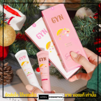 แท้ แพคเกจใหม่? กันแดดจินน์ พร้อมส่งทั้ง 2 สูตร GYN SUNSCREEN CREAM SPF50 กันแดดจินน์ กันแดดจิน