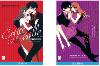 PON_ Coffee &amp; Vanilla หนุ่มกาแฟกับสาววานิลลา ฉบับ ♥ ผู้ใหญ่หวานสุดขีด 18+ ฉบับนิยาย