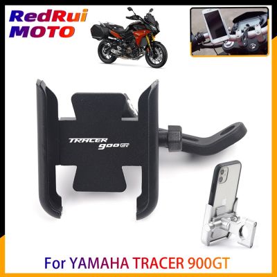 For YAMAHA TRACER 900/GT TRACER 900GT Universal Motorcycle Accessories handlebar Mobile Phone Holder GPS stand bracket
