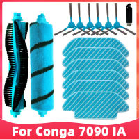 สำหรับ Cecotec Conga 7090 IA เครื่องดูดฝุ่นหุ่นยนต์เปลี่ยนอุปกรณ์อะไหล่หลักแปรงด้านข้างแปรงซับผ้า Rag