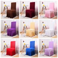 Dustproof Chair Slipcover Spandex Stretch Chair Cover Wedding Party Chair Cover Seat Case for Banquet Hotel