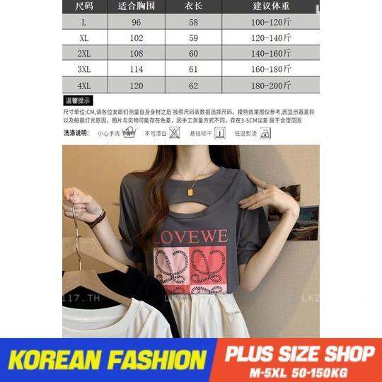 plus-size-เสื้อผ้าสาวอวบ-เสื้อยืดสาวอวบอ้วน-ไซส์ใหญ่-ผู้หญิง-ทรงหลวม-แขนสั้น-คอกลม-พิมพ์-สีดำ-ฤดูร้อน-สไตล์เกาหลีแฟชั่น-v728