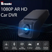 Srnubi FHD 1080จุด Dash CAM สำหรับ Android มัลติมีเดีย ADAS รถ DVR dashcam Dvrs วิดีโอ USB การ์ด TF 32กรัม64กรัมอัตโนมัติบันทึกเครื่องเล่นดีวีดี