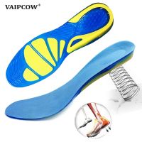 【cw】 Silicone Non-Slip Gel Soft Sport Shoe Insoles Massaging Insole Orthopedic Foot feet Shoes Sole Shock Absorption