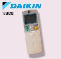 1758698 รีโมทแอร์ Daikin รีโมทแอร์ไดกิ้น (โค้ดฝาหลัง ARC433B71) Remote Control อะไหล่แอร์ ของแท้