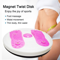 Rotatable Waist Twisting Disc Balance Board Fitness Massage Anti-skid Exercise Multifunction Office Home Gym Fitness Equipment