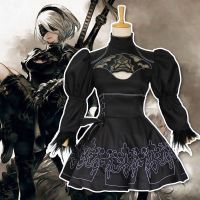 ชุดเครื่องแต่งกายคอสเพลย์ NieR Automata 2B YoRHa No.2