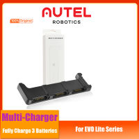 Au Robotics EVO Lite Series Multi-Charger ชาร์จเต็ม3แบตเตอรี่เที่ยวบินกล้องเดิม แบตเตอรี่ชาร์จ Hub ในสต็อก