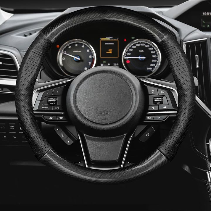 dfthrghd-car-puleather-for-subaru-forester-steering-wheel-cover-leather-carbon-2-5i-2-0i-2-0xt-awd-x-2017-2018-2019-2020-2021-2022