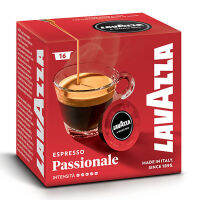 Lavazza ลาวาซซา อา มอโด มิโอ เอสเปรสโซ่ แพชชั่นเนเล่(16 แคปซูล) LAVAZZA A Modo Mio Espresso Passionale (16 capsules)