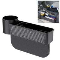 hotx 【cw】 Car Storage Tools Catcher Filler Organizer Holder SUV Stowing Tidying Drink