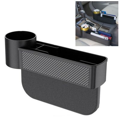 huawe Car Storage Tools Black Auto Car Seat Gap Catcher Filler Storage Box Phone Organizer Holder SUV Pocket Stowing Tidying Drink