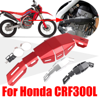 สำหรับฮอนด้า CRF300L CRF300 CRF 300 L CRF 300L รถจักรยานยนต์ท่อไอเสียยามความร้อนโล่ฝาครอบป้องกันต่อต้านลวกอุปกรณ์เสริม