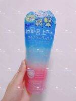 ? HHxxxKK Ready-made Japanese coolist summer cold limited scalp cooling gel. Use body gel to moisturize before bathing