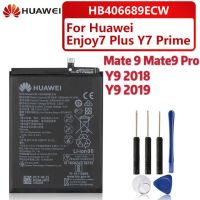 แบตเตอรี่ Huawei Y9 2018 Y9 2019 Mate 9 Mate9 Pro Y7 PRIME ENJOY 7 Plus ENJOY 8 Plus TRT-AL00A  ENJOY 9P HB406689ECW 4000mah