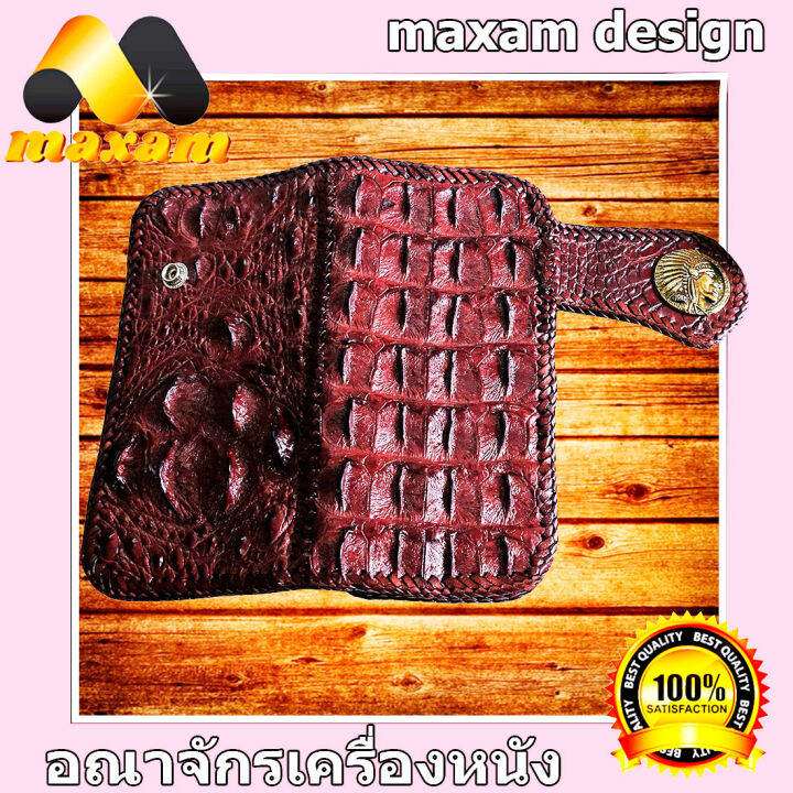 เชิญเลือกชม-เลือกจับจองเป็นเจ้าของ-ได้ที่ร้าน-bestcare-cool-genuine-crocodile-สีน้ำตาลเข้ม-กระเป๋าหนังจระเข้แท้-ทรงยาวมาพร้อมกับโหนกและกระดูกหลังงานสวยงานเนี๊ยบคุณภาพส่งออก