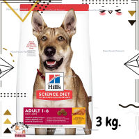 ?Lotใหม่ พร้อมส่งฟรี? Hills Science Diet Adult Chicken &amp; Barley Recipe dog food อาหารสุนัข อายุ 1-6 ปี ขนาด 3 kg.  ✨