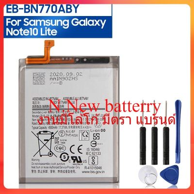 EB-BN770ABY แบตเตอรี่สำหรับ Samsung Galaxy Note10 Lite หมายเหตุ10 Lite แบตเตอรี่4500MAh