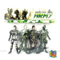 ของเล่นทหาร4ตัว ราคาประหยัดสุด special force army