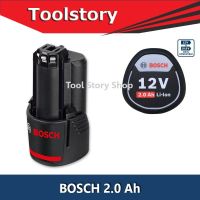 Bosch 12V 1.5ah แบตเตอรี่ 12 โวลต์  หรือ 12V 2.0ah