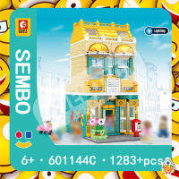 ตัวต่อ SD601144C ร้านขายหนังสือสไตล์ยุโรป คลาสสิก  จำนวน 1,283+ ชิ้น