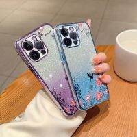 เคสสำหรับ iPhone 15 Pro Max 15Plus 14Promax เคสโทรศัพท์ TPU แบบน่มสำหรับ IPhone14 14pro 13pro 13Promax ฝาหลังกันกระแทกลายดอกไม้แวววาวไล่ระดับสีสุดหรู