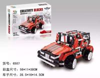 ProudNada Toys ของเล่นเด็กชุดตัวต่อรถรีโมท 4 แบบ QI ZHI LE BLOCKS 6505-6509 BLOCKS REMOTE CONYROL CAR 6505-6509