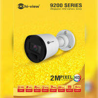 Hi-view กล้องวงจรปิด รุ่น HA-924B202 คมชัด 2.0MP FullHD 1080P รองรับ 4 ระบบ AHD/TVI/CVI/CVBS สำหรับภายนอก-ใน