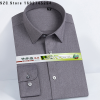 SZC เสื้อเชิ้ตผู้ชายแขนยาวเข้ารูปสีเข้มยืดหยุ่นเป็นทางการสุดหรูแฟชั่นน้ำหนักเบาใหม่ฤดูใบไม้ผลิ1602745294 2022