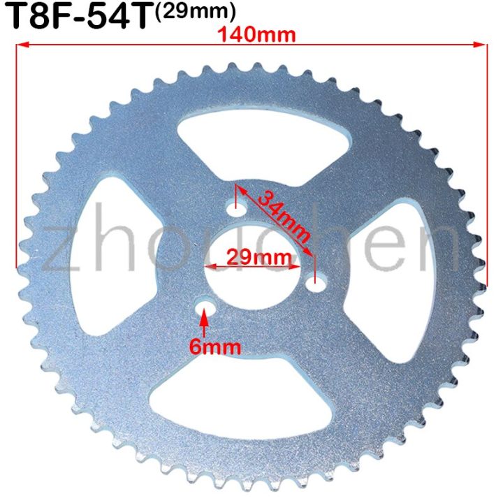 47cc-49cc-โซ่ล้อ-t8f-136และเฟืองโซ่ขนาด38-54-44ชิ้นส่วนเครื่องยนต์2จังหวะเฟืองโซ่-lll3731เฟืองโซ่