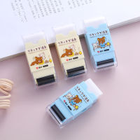 【YY】Creative 3 In 1 Eraser Pencil Sharpener ChildrenS Pencil School Office Supplies Creative Stationery Items Back To School Prize