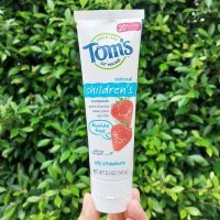 ยาสีฟัน ปราศจากฟลูออไรด์ สำหรับเด็ก รสสตรอเบอร์รี่ Natural Childrens Toothpaste Fluoride-Free Silly Strawberry 144 g (Toms of Maine®)