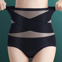 GDS ผู้หญิงก้นยก Shapewear เอวสูง Tummys ควบคุม Body S Haper กางเกงยืดหยุ่นสูงผู้หญิงก้นยก Shapewear เอวสูงและหน้าท้องใน Nottight