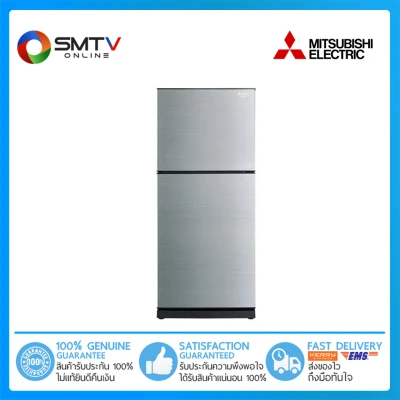 [ถูกที่สุด] MITSUBISHI ตู้เย็น 2 ประตู 11.1 คิว รุ่น MR-FC35ER