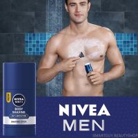 Nivea Men Body Shaving Anti Irritation Shaving Stick ผลิตภัณฑ์ช่วยลดการระคายเคืองก่อนการโกนหนวดโกนขนรูปแบบแท่งใช้งานสะดวกสินค้านำเข้าจากออสเตรเลีย