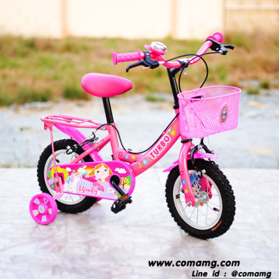 จักรยานเด็ก 12นิ้ว จักรยานTurbo จักรยานเด็กผู้หญิง สีชมพู ของใหม่