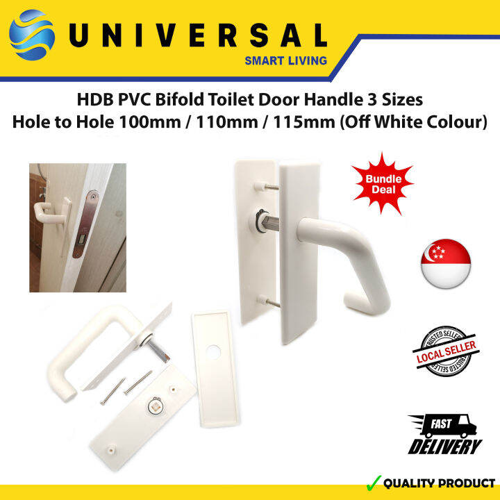 [SG SHOP SELLER] HDB PVC Bifold Toilet Door Handle 2 Sizes Hole to Hole