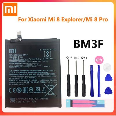 100% Original Xiao Mi BM3F 3000MAh แบตเตอรี่สำหรับ Xiaomi 8 Mi 8 Explorer / Mi8 Pro เปลี่ยนแบตเตอรี่ + เครื่องมือ