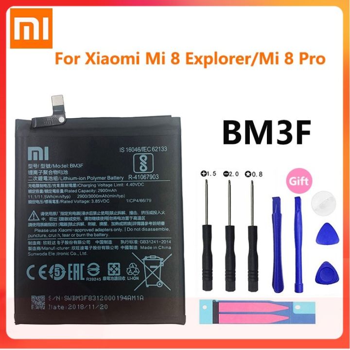 100-original-xiao-mi-bm3f-3000mah-แบตเตอรี่สำหรับ-xiaomi-8-mi-8-explorer-mi8-pro-เปลี่ยนแบตเตอรี่-เครื่องมือ