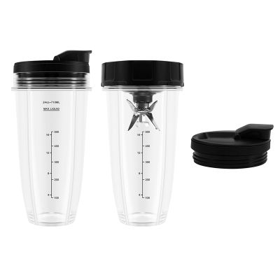 Blender Replacement Parts for Ninja, 2 24Oz Cups with To-Go Lids, 7 Fins Extractor Blade, for Nutri Ninja Auto IQ