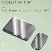 Anti Fingerprint Protective Film Sticker Skin Dustproof Touch Pad Protector Case Cover For Apple Magic Mouse Trackpad 2